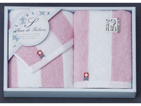 商務(wù)禮品定制禮品毛巾