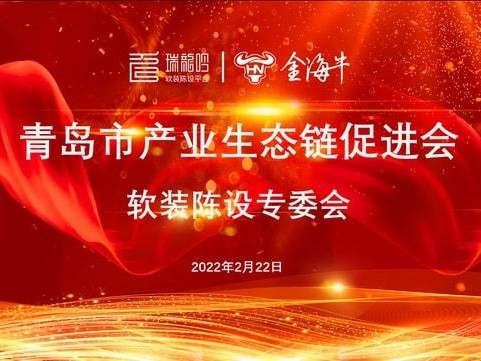 瑞龍吟誦云飛揚(yáng)