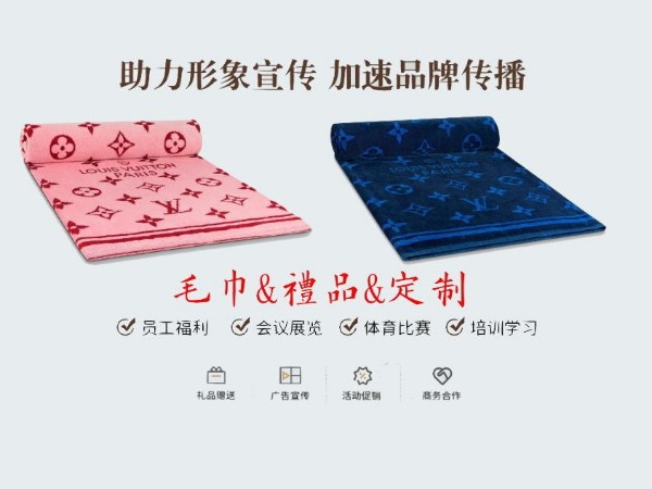 轉載 | 2-3月紡織服裝專業(yè)市場進入上半年銷售旺季，景氣指數(shù)顯著回升