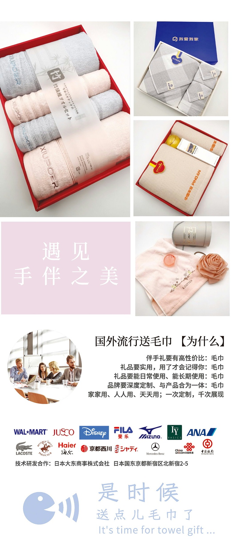 三折頁4