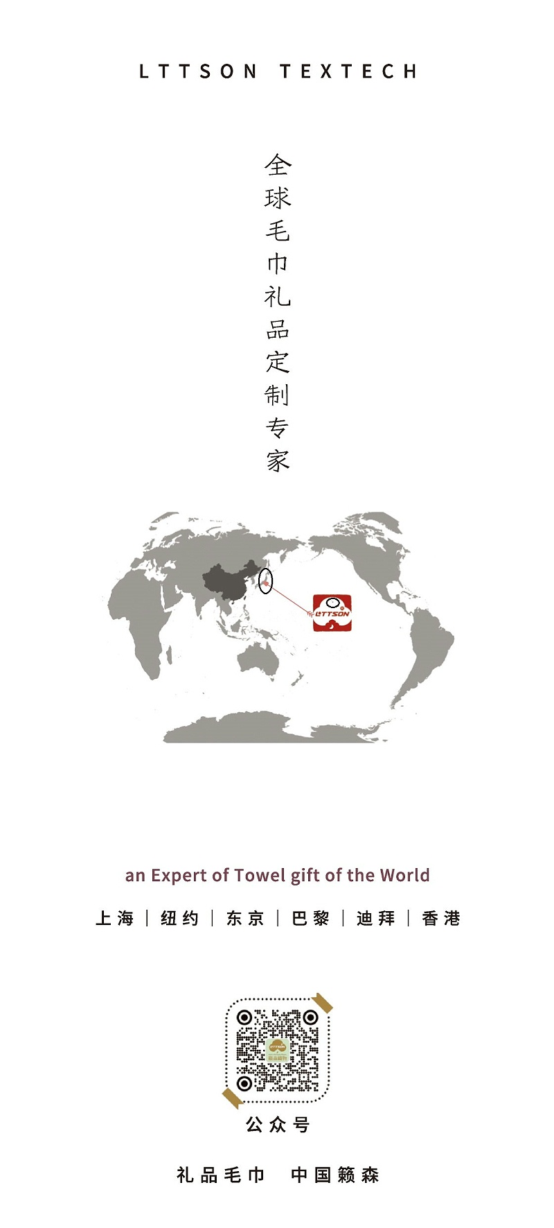 三折頁5