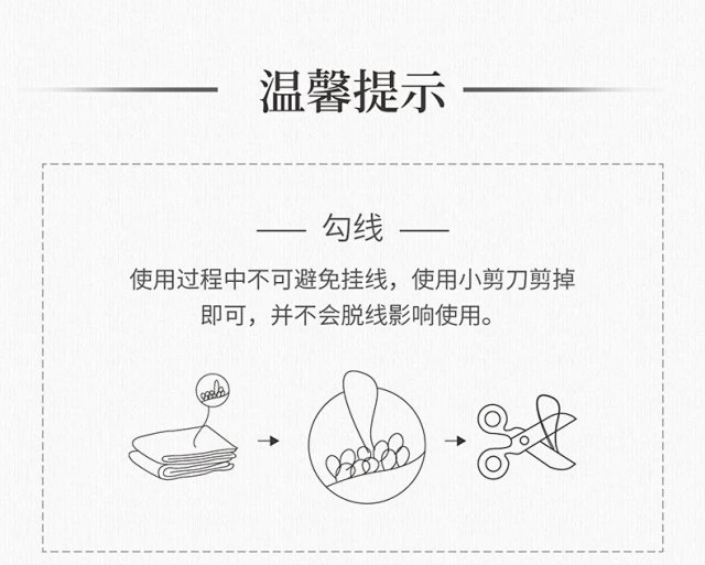 微信圖片_20220329172032