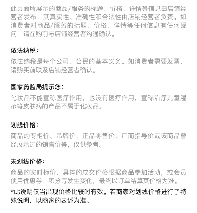 微信圖片_20220329171715