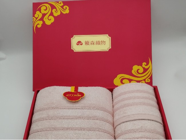 艾草竹纖維雙重天然抗菌三件套