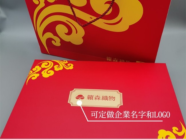 艾不釋手禮盒