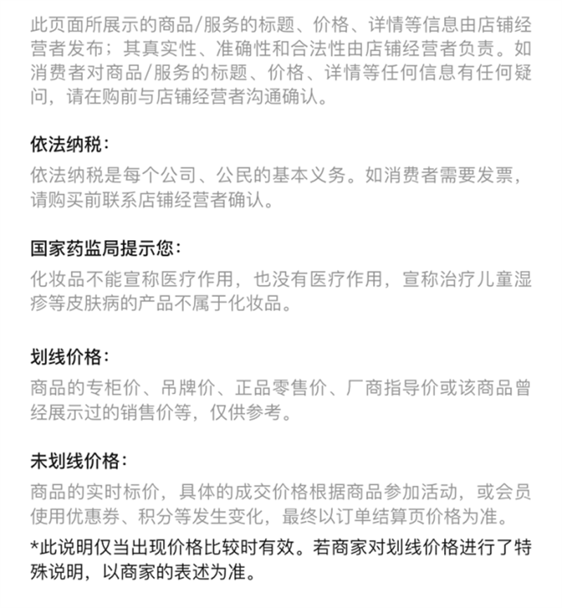 微信圖片_20220524134255