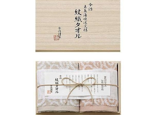 毛巾禮盒套裝是不是多余的