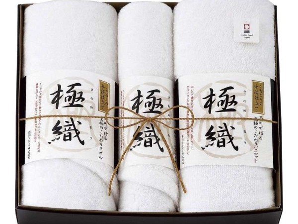 公司伴手禮如何定制？