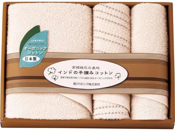 商務(wù)交往中如何挑選合適的商務(wù)伴手禮？