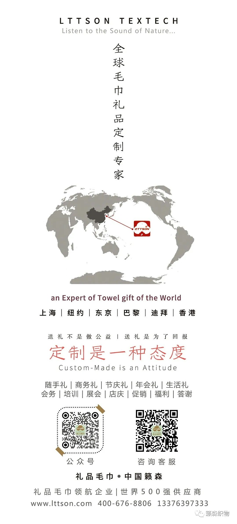微信圖片_20221209091708