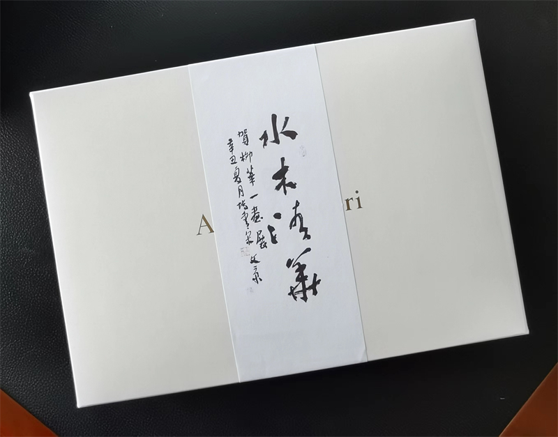 超值爆款毛巾禮盒2條裝