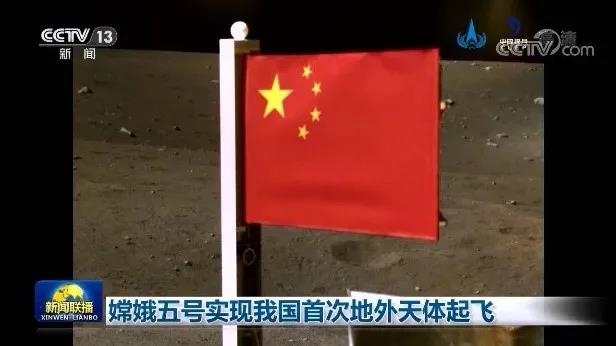 微信圖片_20201217144853