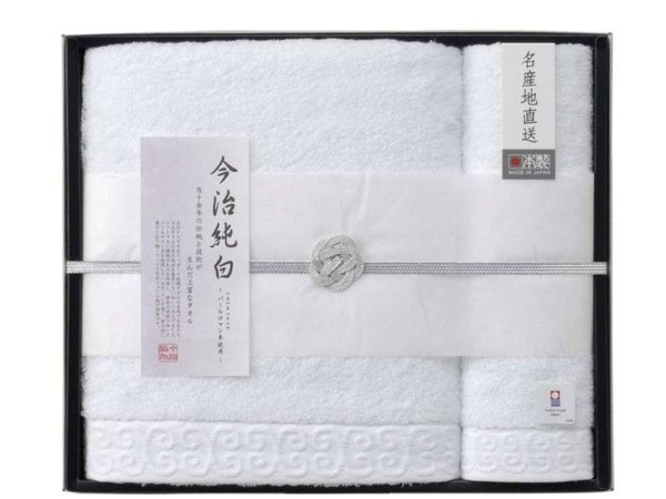 促銷禮品選對了才是關(guān)鍵