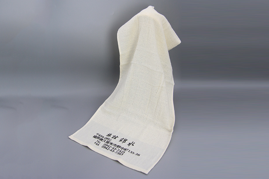日本錦水面巾標(biāo)準(zhǔn)包裝