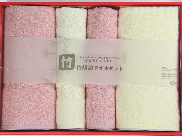 竹纖維毛巾知識分享