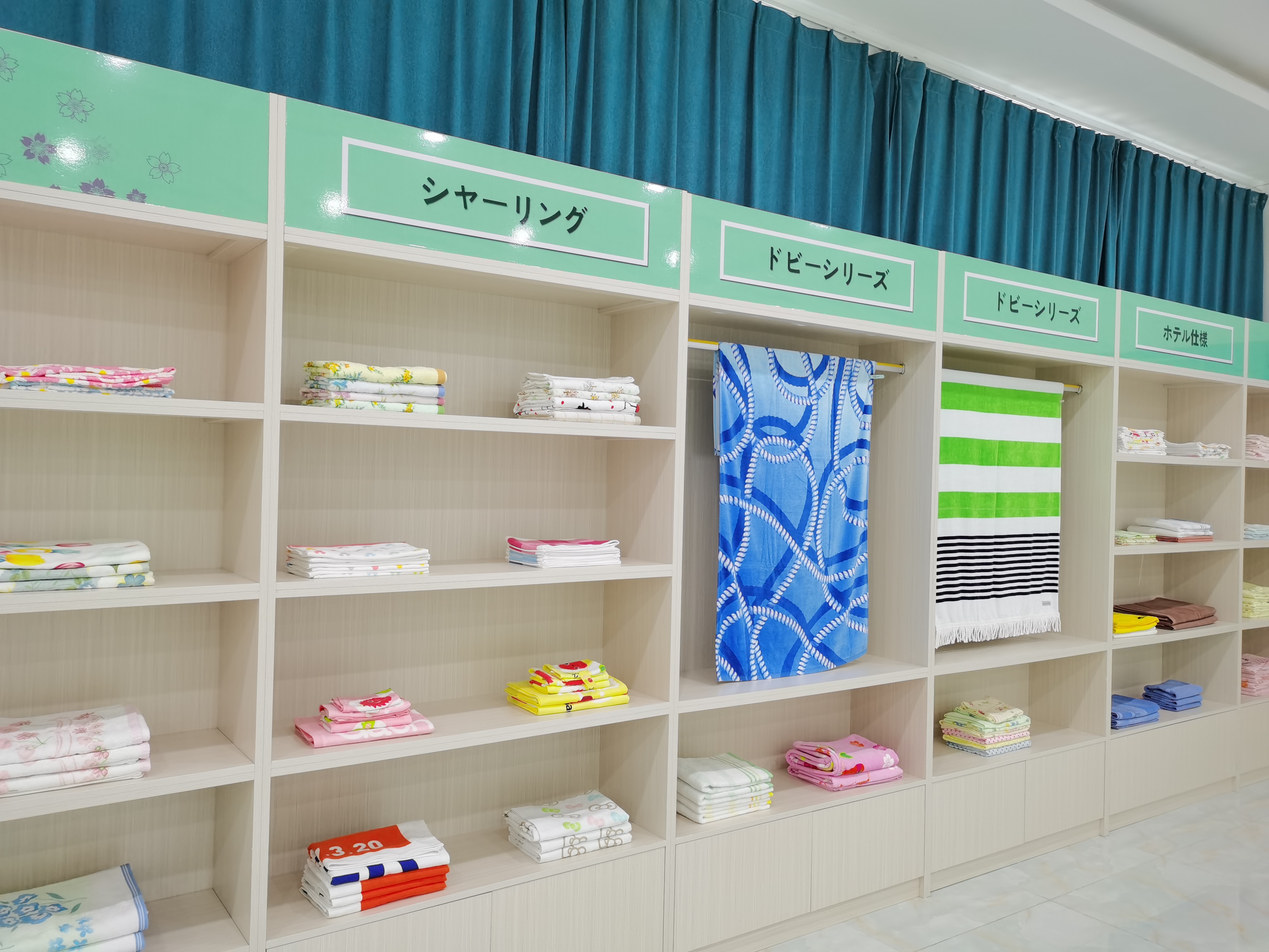 怎樣選擇毛巾禮品定做廠家？