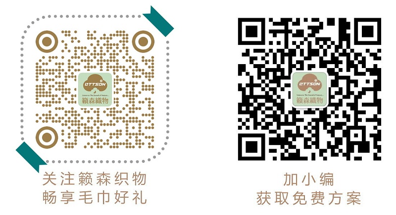 公眾號文章簽名圖