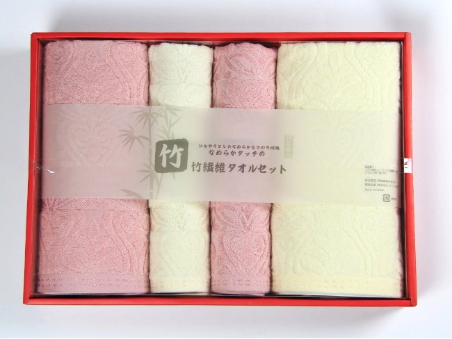 竹纖維抗菌毛巾禮盒-春暖花開(kāi)套裝