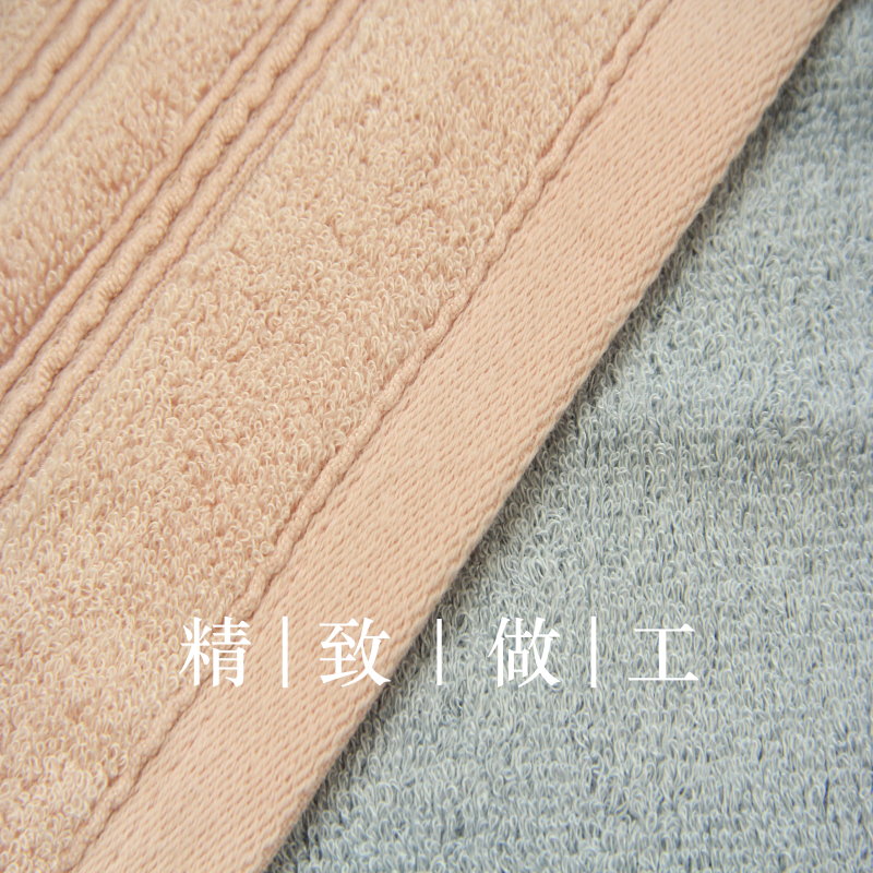 竹艾套巾-6