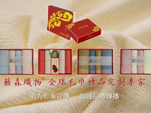 企業(yè)宣傳禮品，如何讓小小禮品發(fā)揮更大價(jià)值